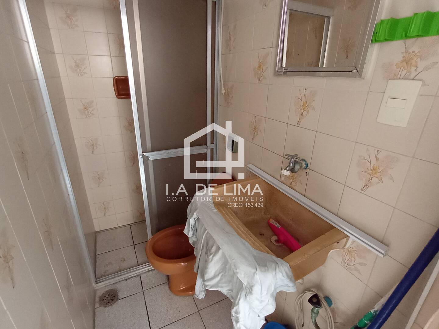 Apartamento, 2 quartos, 88 m² - Foto 17